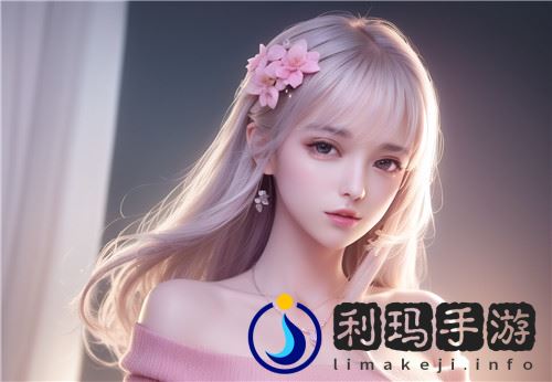从国产做受777cos动漫看国漫新高度-二次元宅男：这次真的赢麻了！  全新体验！