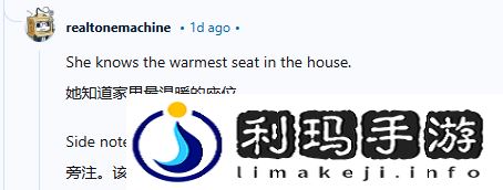 极乐软件园