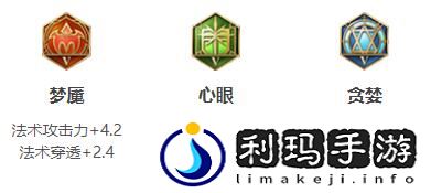 王者荣耀中的上官婉儿怎么玩