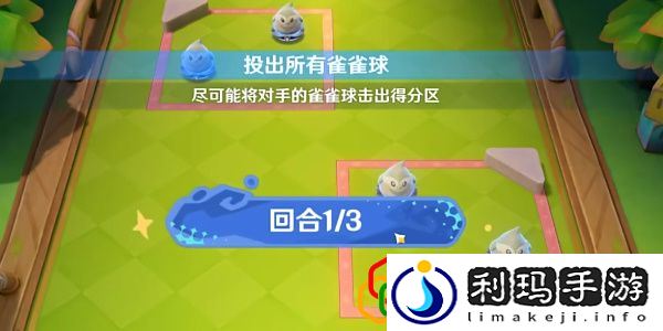 哐哐当当雀雀球活动玩法介绍 隐藏副本全攻略
