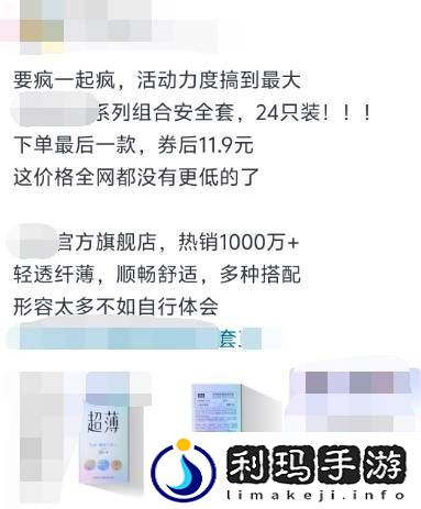 B站盈利了