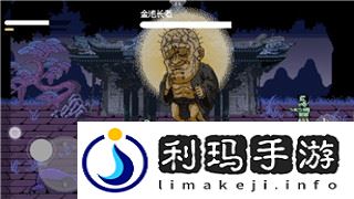 《逆水寒手游》鸟踪何寻任务全解析：轻松破解任务难点！