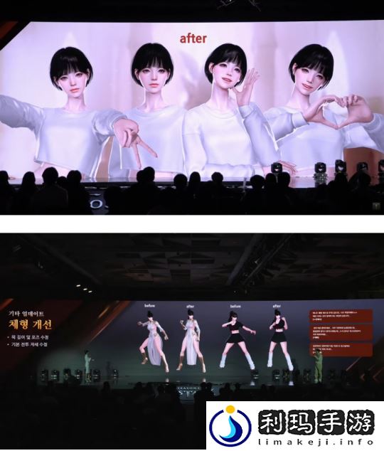 命运方舟新大陆和班级将于1月8日星期三登场！2024年罗昂冬季