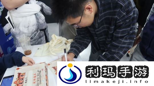 图片 54.png