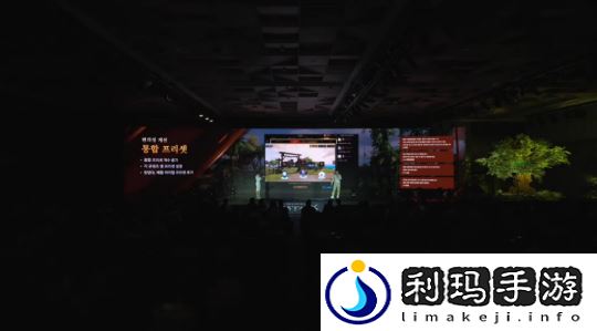 命运方舟新大陆和班级将于1月8日星期三登场！2024年罗昂冬季