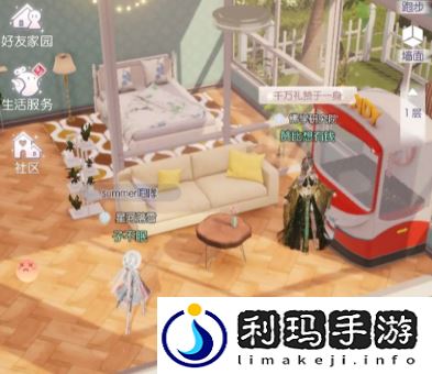 以闪亮之名怎么抓娃娃