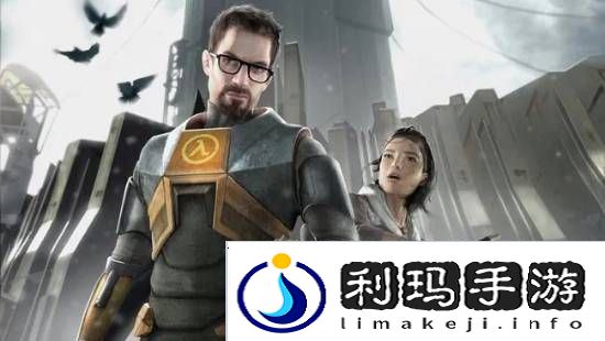 极乐软件园