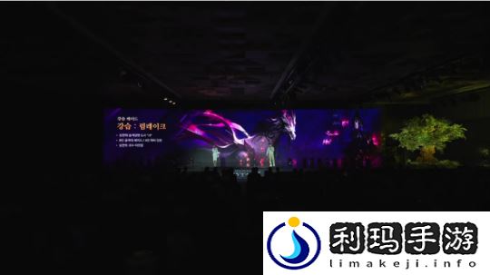 命运方舟新大陆和班级将于1月8日星期三登场！2024年罗昂冬季