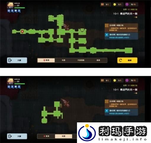 坎公骑冠剑10-1通关攻略