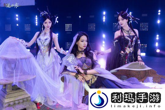 文旅游戏合作新标杆