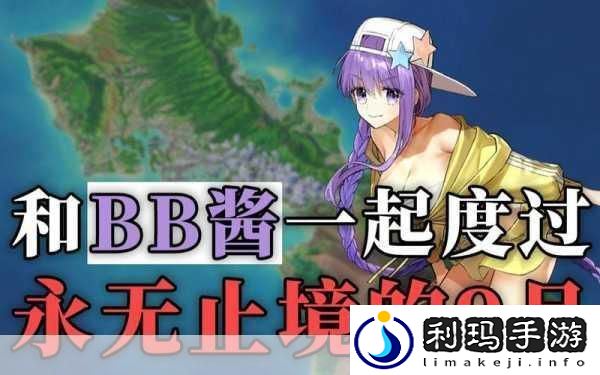 Fgo泳装三期活动从者狂贞