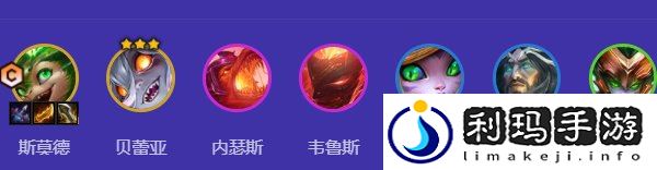 金铲铲之战s12换形龙族阵容怎么选