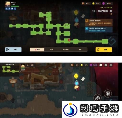 坎公骑冠剑10-1通关攻略