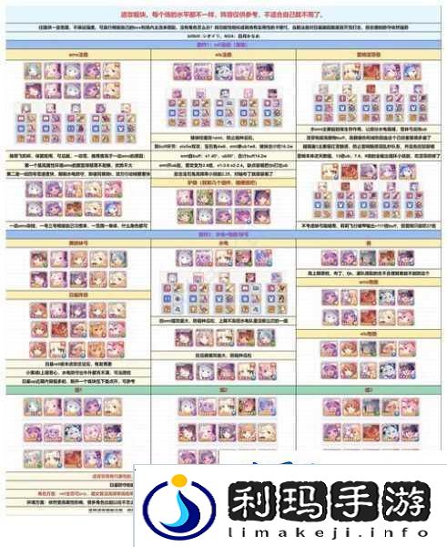帕尼亚战纪2024礼包码大放送