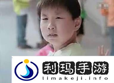 极乐软件园