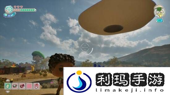 极乐软件园