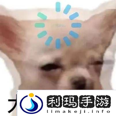 极乐软件园