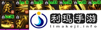 最适合搬砖的职业(DNF刃影搬砖加点技巧攻略分享)