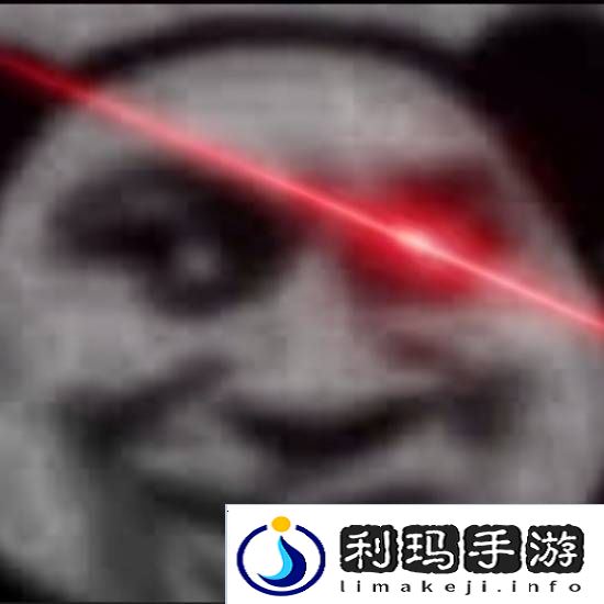 极乐软件园