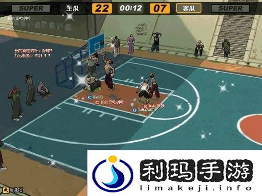 极乐软件园