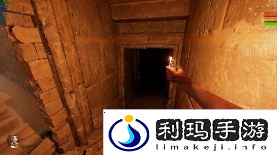 极乐软件园