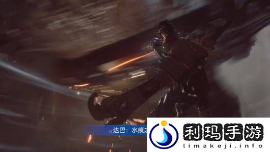 PS中国十周年宣传片释出