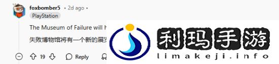 极乐软件园