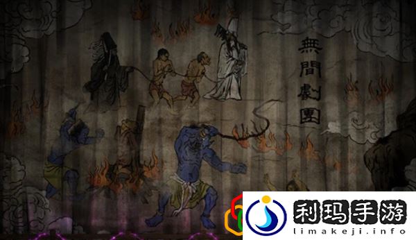 第四章通关攻略 获取游戏资源技巧