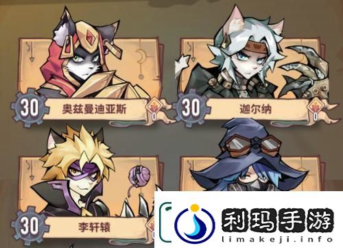 巨像骑士团怎么上阵