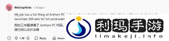 极乐软件园