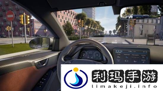 极乐软件园