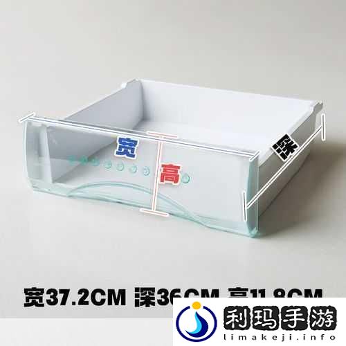 班主任让我C1节课怎么办
