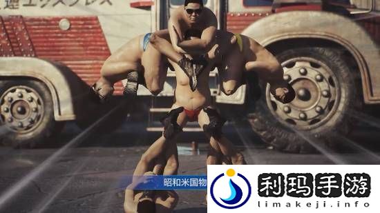 PS中国十周年宣传片释出