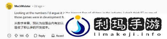 极乐软件园