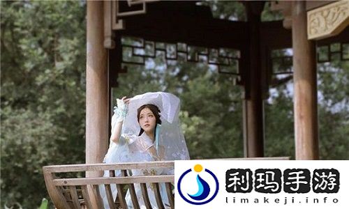 好看的韩国三色电费