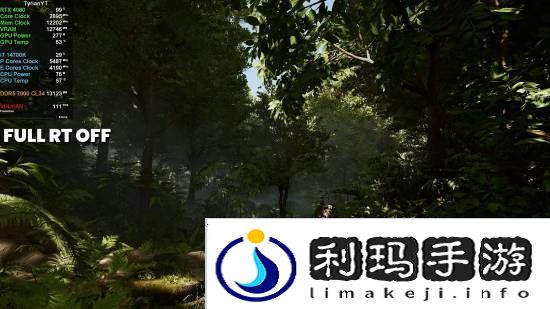 极乐软件园