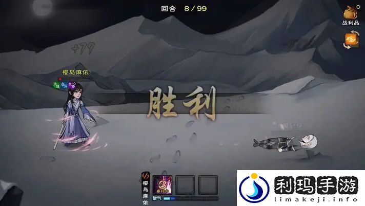 烟雨江湖细谈叛门流程