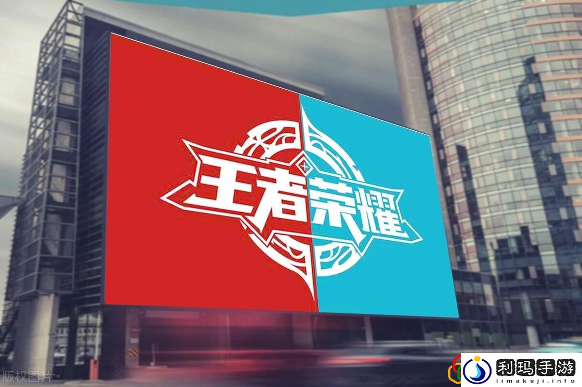 王者名字女生高冷名字