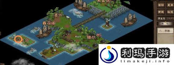 烟雨江湖寒汐剑法怎么触发