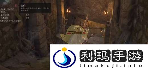 燕云十六声洞窟解密怎么玩
