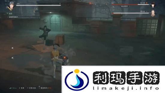 极乐软件园