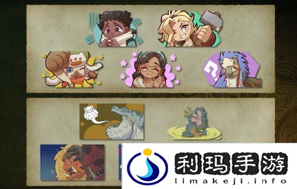 怪物猎人