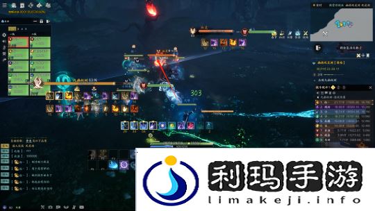 诛仙世界系统设置小提醒