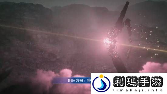 PS中国十周年宣传片释出