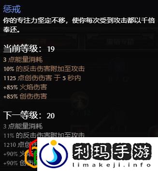 恐怖黎明新手怎么玩