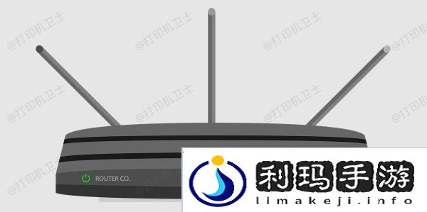 启动WPS连接模式