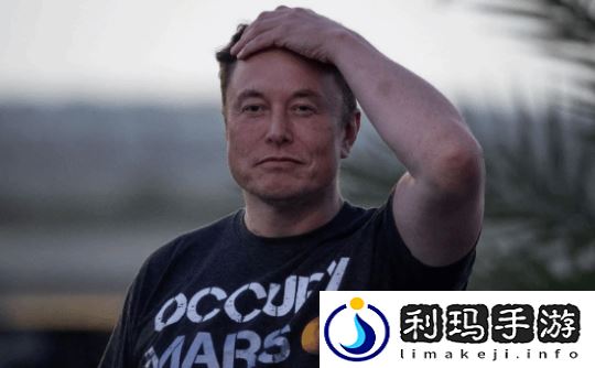 马斯克玩流放之路2遭封禁