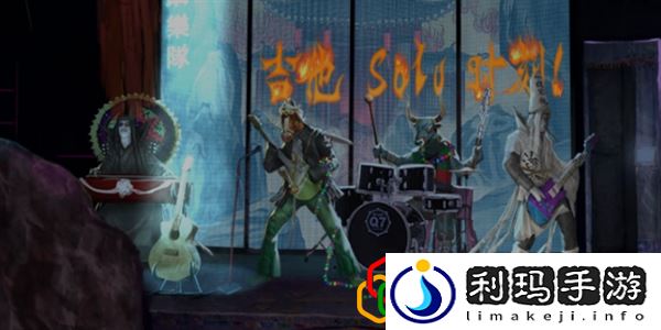 第四章通关攻略 获取游戏资源技巧