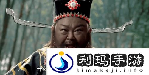 极乐软件园