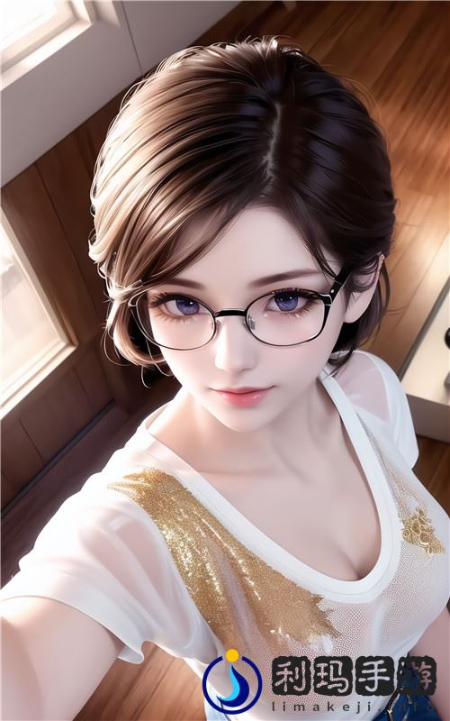 2024年久久久国产精华液有哪些特点？值得购买吗？-  全新体验！